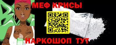 гидропоника Берёзовский