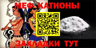 спиды Беслан