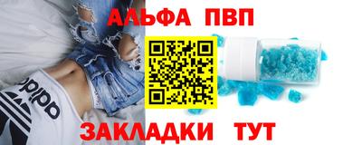гидропоника Берёзовский