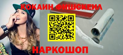 гидропоника Берёзовский