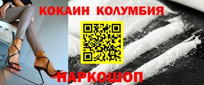 гидропоника Берёзовский