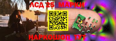 гидропоника Берёзовский