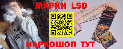 экстази Краснознаменск