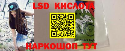 гидропоника Берёзовский