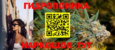 спиды Беслан
