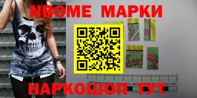 гидропоника Берёзовский