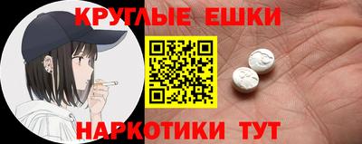 гидропоника Берёзовский