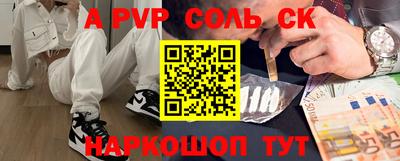 гидропоника Берёзовский