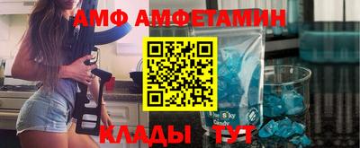 гидропоника Берёзовский
