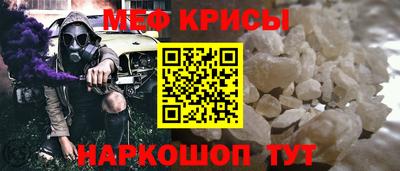гидропоника Берёзовский